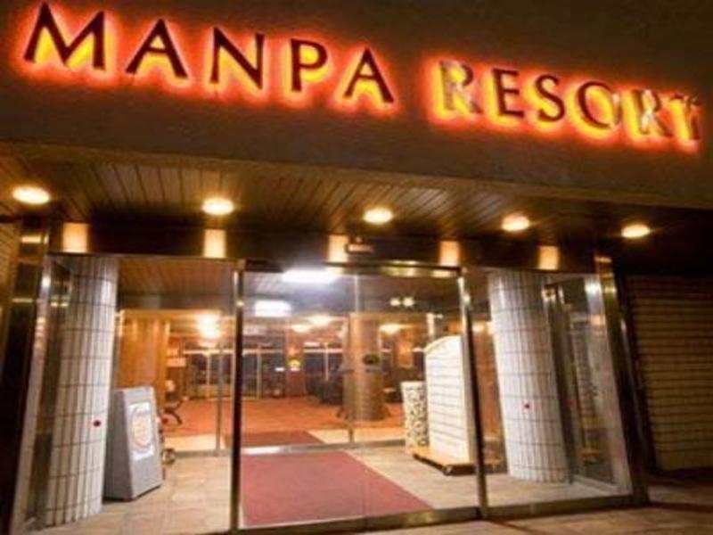 Manpa Resort Wakayama Buitenkant foto